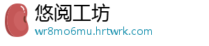 传统行业挑大梁 A股三季报业绩增幅逾10% 幅逾据上证报资讯统计-悠阅工坊